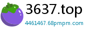 3637.top